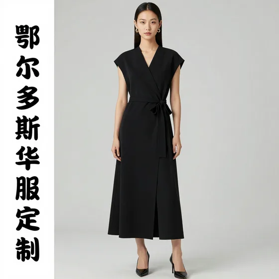 鄂尔多斯华服定制哪家好？